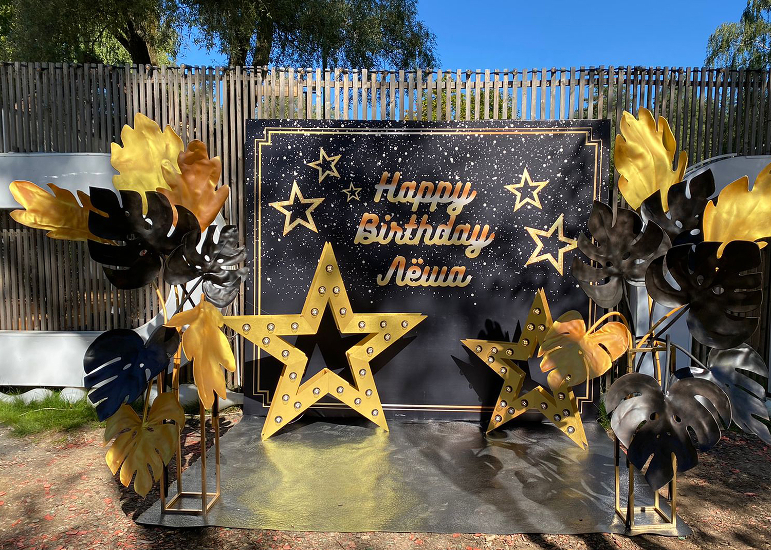 Аренда декора для мероприятий в Москве