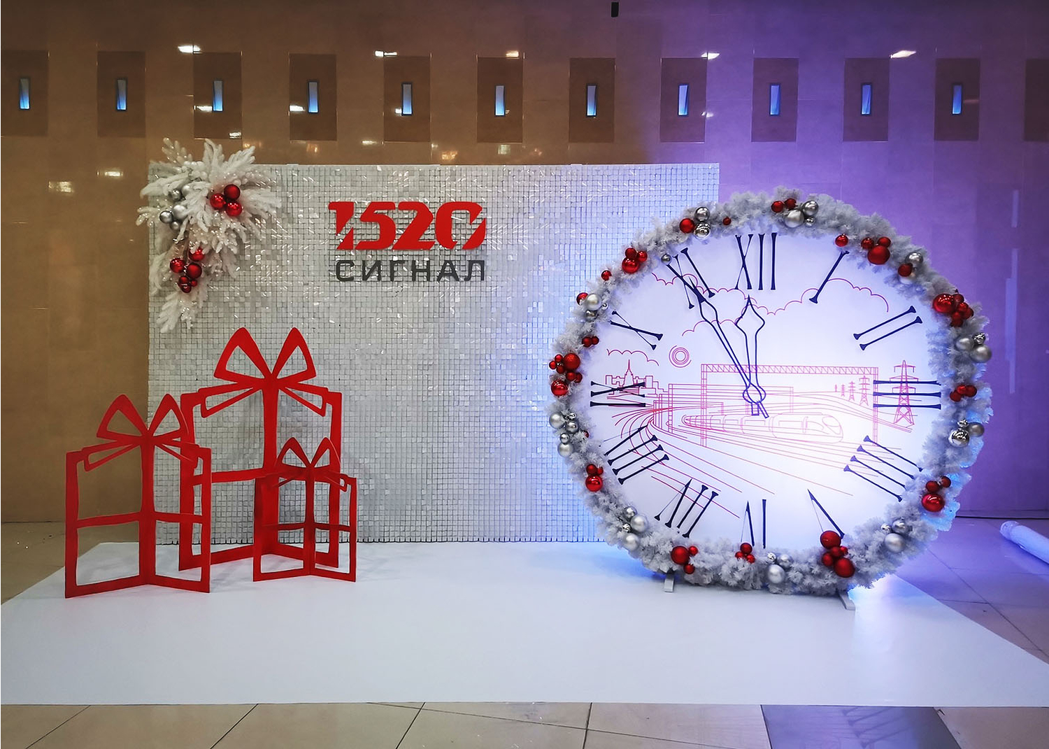 Фотозона с подарками в аренду на новый год.